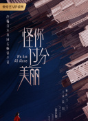 分析永恒战记最新版本更新的关键变化